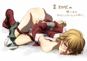 Rating: Explicit Score: 0 Tags: barnaby_brooks_jr. male male_only rule34 tagme tiger_and_bunny User: bunchy7s Rating: Explicit Score: 0 Tags: barnaby_brooks_jr. male male_only rule34 tagme tiger_and_bunny User: bunchy7s