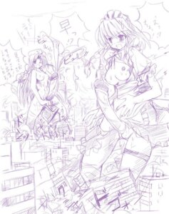 Rating: Explicit Score: 0 Tags: 2futas bottomless_skirt breasts building city cum cumshot destruction dickgirl ejaculation erection erection_under_clothes erection_under_skirt futa_sans_balls futa_with_futa futanari giantess hong_meiling huge_cock intersex penis penis_out penis_under_clothes penis_under_skirt pussy rule34 sakuya_izayoi skirt touhou translation_request User: bunchy7s