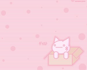 Rating: Safe Score: 0 Tags: 2004 2channel 2channel_ascii_art_character 5:4 ambiguous_gender bad_metadata box box_of_cuteness cel_shading container domestic_cat e621 felid feline felis feral fur if_it_fits_i_sits_(meme) in_box in_container instance japanese_text mammal meme missing_sample musical_note musical_symbol o_o pattern_background pink_theme shaded shii_(2channel) simple_background solo striped_background symbol text toony translation_request translucent wallpaper white_body white_fur User: bunchy7s Rating: Safe Score: 0 Tags: 2004 2channel 2channel_ascii_art_character 5:4 ambiguous_gender bad_metadata box box_of_cuteness cel_shading container domestic_cat e621 felid feline felis feral fur if_it_fits_i_sits_(meme) in_box in_container instance japanese_text mammal meme missing_sample musical_note musical_symbol o_o pattern_background pink_theme shaded shii_(2channel) simple_background solo striped_background symbol text toony translation_request translucent wallpaper white_body white_fur User: bunchy7s