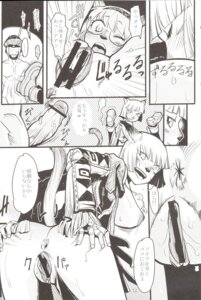 Rating: Explicit Score: 0 Tags: 2006 comic female final_fantasy final_fantasy_xi kurohiko mithra rule34 tagme User: bunchy7s Rating: Explicit Score: 0 Tags: 2006 comic female final_fantasy final_fantasy_xi kurohiko mithra rule34 tagme User: bunchy7s
