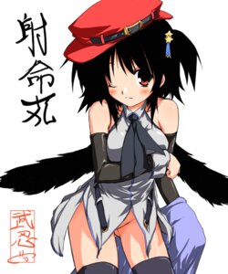 Rating: Explicit Score: 0 Tags: alternate_costume alternate_hairstyle ascot bare_shoulders black_hair black_wings blush bottomless breast_hold breasts character_name detached_sleeves female hair_ornament hat looking_at_viewer red_eyes rule34 shameimaru_aya short_hair side_ponytail smile solo takesinobu thighhighs touhou wings wink wrist_cuffs User: bunchy7s
