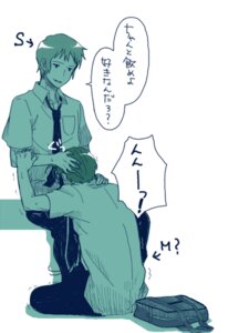 Rating: Explicit Score: 0 Tags: clothing koizumi_itsuki kyon male rule34 suzumiya_haruhi_no_yuuutsu translation_request ui_(artist) yaoi User: bunchy7s