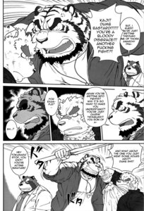 Rating: Safe Score: 0 Tags: angry anthro bandage beard biceps canid canine canis clothing coach coat comic dialogue doctor domestic_dog e621 english_text facial_hair felid fox fur greyscale hi_res japanese japanese_text jin_(artist) male mammal me_and_my_teacher melee_weapon monochrome muscular onomatopoeia overweight pantherine practice_sword profanity shinai slightly_chubby sound_effects text tiger topwear traducted weapon wolf User: bunchy7s Rating: Safe Score: 0 Tags: angry anthro bandage beard biceps canid canine canis clothing coach coat comic dialogue doctor domestic_dog e621 english_text facial_hair felid fox fur greyscale hi_res japanese japanese_text jin_(artist) male mammal me_and_my_teacher melee_weapon monochrome muscular onomatopoeia overweight pantherine practice_sword profanity shinai slightly_chubby sound_effects text tiger topwear traducted weapon wolf User: bunchy7s