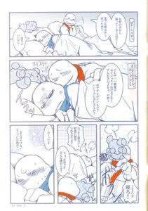 Rating: Questionable Score: 0 Tags: anthro artist_request comic incest japanese_text leonardo male male_only raphael reptile rule34 scalie smooth_skin tagme teenage_mutant_ninja_turtles translation_request turtle yaoi User: bunchy7s Rating: Questionable Score: 0 Tags: anthro artist_request comic incest japanese_text leonardo male male_only raphael reptile rule34 scalie smooth_skin tagme teenage_mutant_ninja_turtles translation_request turtle yaoi User: bunchy7s