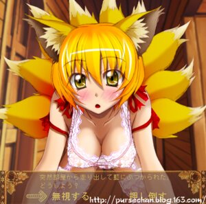 Rating: Questionable Score: 0 Tags: 1girls all_fours animal_ears blonde_hair blush bra breasts choice cleavage fake_screenshot female fox_ears fox_tail frills fur furry_ears furry_tail garters kitsune kyuubi lingerie long_hair multi_tail pursechan ran_yakumo ribbon rule34 solo tail tails thighhighs touhou translated translation_request underwear User: bunchy7s Rating: Questionable Score: 0 Tags: 1girls all_fours animal_ears blonde_hair blush bra breasts choice cleavage fake_screenshot female fox_ears fox_tail frills fur furry_ears furry_tail garters kitsune kyuubi lingerie long_hair multi_tail pursechan ran_yakumo ribbon rule34 solo tail tails thighhighs touhou translated translation_request underwear User: bunchy7s