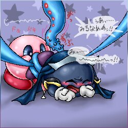 Rating: Explicit Score: 0 Tags: box_xod kirby kirby_(series) kurobedamu male male_only meta_knight rule34 tentacle tentacle_sex User: bunchy7s