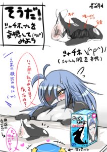 Rating: Explicit Score: 0 Tags: anthro aquatic big_breasts blue_hair blush bodily_fluids box breasts cetacean charme container dolphin e621 female genitals hair heart_symbol internal japanese_description japanese_text kemono mammal oceanic_dolphin orange_eyes orca penetrable_sex_toy sex_toy solo spread_legs spreading sweat text toothed_whale translated vulva ymbk User: bunchy7s