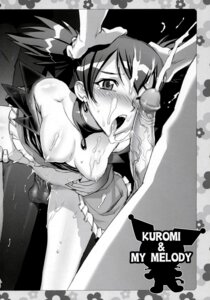 Rating: Explicit Score: 0 Tags: censored cum female kurumi_nui male onegai_my_melody penis rule34 sanrio sex tagme User: bunchy7s Rating: Explicit Score: 0 Tags: censored cum female kurumi_nui male onegai_my_melody penis rule34 sanrio sex tagme User: bunchy7s
