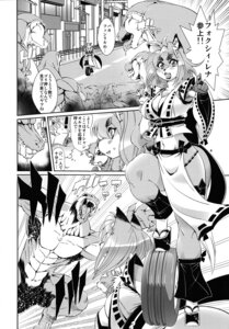 Rating: Questionable Score: 0 Tags: amakuchi anthro big_breasts breasts canid canine city cleavage clothed clothing comic e621 female fox greyscale group hi_res human lizard male mammal monochrome muscular procyonid raccoon reptile scalie solo_focus User: bunchy7s Rating: Questionable Score: 0 Tags: amakuchi anthro big_breasts breasts canid canine city cleavage clothed clothing comic e621 female fox greyscale group hi_res human lizard male mammal monochrome muscular procyonid raccoon reptile scalie solo_focus User: bunchy7s