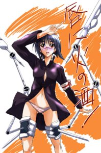 Rating: Questionable Score: 0 Tags: bob_cut bottomless busou_renkin female mikage_nao panties red_panties rule34 scar solo striped striped_panties tsumura_tokiko underwear valkyrie_skirt User: bunchy7s Rating: Questionable Score: 0 Tags: bob_cut bottomless busou_renkin female mikage_nao panties red_panties rule34 scar solo striped striped_panties tsumura_tokiko underwear valkyrie_skirt User: bunchy7s