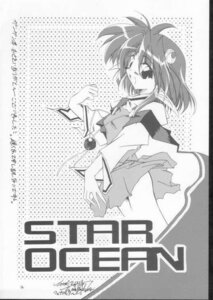Rating: Explicit Score: 0 Tags: celine_jules claude_kenni clothing comic female rena_lanford rule34 star_ocean star_ocean:_the_second_story User: bunchy7s