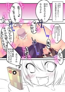 Rating: Explicit Score: 0 Tags: female rule34 shameimaru_aya tagme touhou User: bunchy7s