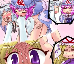 Rating: Explicit Score: 0 Tags: doggy_style female from_behind multiple_females multiple_girls rule34 sasuke_(artist) sasuke_(sasuke_no_sato) touhou virgin youmu_konpaku yukari_yakumo yuri yuyuko_saigyouji User: bunchy7s Rating: Explicit Score: 0 Tags: doggy_style female from_behind multiple_females multiple_girls rule34 sasuke_(artist) sasuke_(sasuke_no_sato) touhou virgin youmu_konpaku yukari_yakumo yuri yuyuko_saigyouji User: bunchy7s