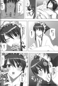 Rating: Explicit Score: 0 Tags: chai_xianghua comic fellatio female japanese_text kansuke kilik_(soulcalibur) male oral page_16 penis rule34 soul_calibur tagme User: bunchy7s Rating: Explicit Score: 0 Tags: chai_xianghua comic fellatio female japanese_text kansuke kilik_(soulcalibur) male oral page_16 penis rule34 soul_calibur tagme User: bunchy7s