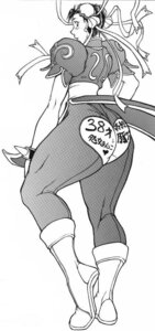 Rating: Explicit Score: 0 Tags: chun-li female matou rule34 street_fighter tagme User: bunchy7s Rating: Explicit Score: 0 Tags: chun-li female matou rule34 street_fighter tagme User: bunchy7s