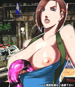 Rating: Explicit Score: 0 Tags: 1girls brown_hair capcom female human jill_valentine jill_valentine_(julia_voth) resident_evil resident_evil_3 rule34 sawao tagme tentacle tubetop User: bunchy7s Rating: Explicit Score: 0 Tags: 1girls brown_hair capcom female human jill_valentine jill_valentine_(julia_voth) resident_evil resident_evil_3 rule34 sawao tagme tentacle tubetop User: bunchy7s