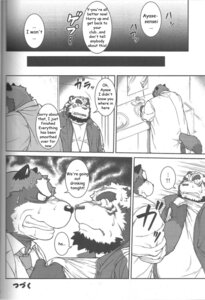 Rating: Safe Score: 0 Tags: after_sex anthro bathroom beard blush canid canine clothing comic dialogue e621 english_text facial_hair felid fox greyscale hi_res jin_(artist) male mammal me_and_my_teacher monochrome pantherine public_restroom sink slightly_chubby tail text tiger User: bunchy7s Rating: Safe Score: 0 Tags: after_sex anthro bathroom beard blush canid canine clothing comic dialogue e621 english_text facial_hair felid fox greyscale hi_res jin_(artist) male mammal me_and_my_teacher monochrome pantherine public_restroom sink slightly_chubby tail text tiger User: bunchy7s