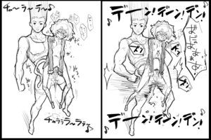Rating: Explicit Score: 0 Tags: animal_ears ant cat_ears cum cum_inside defeated female gon_freecss humanoid hunter_x_hunter male monochrome neferpitou penis rule34 uncensored wavy_hair User: bunchy7s