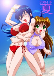 Rating: Explicit Score: 0 Tags: 00s 2000s 2000s_(style) 2000s_and_2010s_style 2004 2girls artist_name barefoot beach bikini blue_hair blue_sky blush breasts brown_hair cleavage cloud dated day daytime duel_masters dutch_angle facing_viewer female green_eyes happy hindenburg looking_at_viewer manaka_sayuki medium_breasts multiple_females multiple_girls one-piece_swimsuit outdoors photo_background red_bikini red_eyes rule34 side-tie_bikini side-tie_bikini_bottom smile sun tagme tasogare_mimi translation_request User: bunchy7s Rating: Explicit Score: 0 Tags: 00s 2000s 2000s_(style) 2000s_and_2010s_style 2004 2girls artist_name barefoot beach bikini blue_hair blue_sky blush breasts brown_hair cleavage cloud dated day daytime duel_masters dutch_angle facing_viewer female green_eyes happy hindenburg looking_at_viewer manaka_sayuki medium_breasts multiple_females multiple_girls one-piece_swimsuit outdoors photo_background red_bikini red_eyes rule34 side-tie_bikini side-tie_bikini_bottom smile sun tagme tasogare_mimi translation_request User: bunchy7s