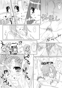 Rating: Explicit Score: 0 Tags: 07th_expansion female higurashi_no_naku_koro_ni maebara_keiichi monochrome nanami_ayane pointy_chin rule34 tamashii_max User: bunchy7s