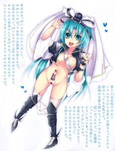 Rating: Explicit Score: 0 Tags: feminization final_fantasy final_fantasy_ix kuja male male_only masamune_(sky2943) rule34 tagme User: bunchy7s