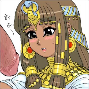 Rating: Explicit Score: 0 Tags: aliasing black_eyeshadow blue_eyeshadow blush blushing braids brunette circlet clothing earrings egyptian eyebrows_visible_through_hair female frenulum gold_choker gold_earrings gold_jewelry gold_necklace hair_ornament imminent_fellatio imminent_oral ipunefer japanese_text long_hair looking_at_penis lowres male mascara oekaki onomatopoeia ooparts♥love penis royalty rule34 sweatdrop tan_skin tenseiani translation_request white_background User: bunchy7s Rating: Explicit Score: 0 Tags: aliasing black_eyeshadow blue_eyeshadow blush blushing braids brunette circlet clothing earrings egyptian eyebrows_visible_through_hair female frenulum gold_choker gold_earrings gold_jewelry gold_necklace hair_ornament imminent_fellatio imminent_oral ipunefer japanese_text long_hair looking_at_penis lowres male mascara oekaki onomatopoeia ooparts♥love penis royalty rule34 sweatdrop tan_skin tenseiani translation_request white_background User: bunchy7s