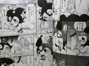 Rating: Explicit Score: 0 Tags: censored female hiiragi_keiichi kuromi onegai_my_melody rule34 sanrio straight_hair tagme User: bunchy7s