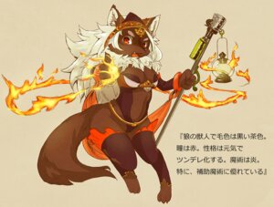 Rating: Safe Score: 0 Tags: anthro breasts brown_body brown_fur canid canine e621 female fire fur hair looking_at_viewer mammal red_eyes solo tongue white_hair yoona User: bunchy7s