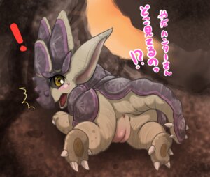 Rating: Explicit Score: 0 Tags: anus blush capcom e621 exclamation_point female feral genitals herbivore_(mh) herbivorous_wyvern monster_hunter open_mouth rhenoplos scalie solo text translated unknown_artist vulva yellow_eyes User: bunchy7s