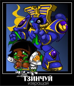 Rating: Explicit Score: 0 Tags: 1girls adepta_sororitas chaos_(warhammer) chaos_space_marine female imperium_of_man power_armor rule34 russian_text sister_of_battle skeenlangly straight text thousand_sons tzeentch tzeentch_mark warhammer_(franchise) warhammer_40k User: bunchy7s Rating: Explicit Score: 0 Tags: 1girls adepta_sororitas chaos_(warhammer) chaos_space_marine female imperium_of_man power_armor rule34 russian_text sister_of_battle skeenlangly straight text thousand_sons tzeentch tzeentch_mark warhammer_(franchise) warhammer_40k User: bunchy7s