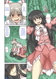 Rating: Explicit Score: 0 Tags: 2girls bamboo black_hair bow dress eyebrows_visible_through_hair female female_only fujiwara_no_mokou grin kaguya_houraisan laughing long_hair multiple_females multiple_girls open_mouth pinned pinned_down ripped_clothing rule34 torn_clothes touhou white_hair User: bunchy7s