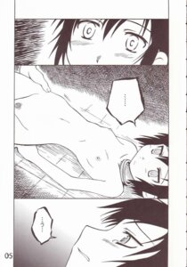 Rating: Explicit Score: 0 Tags: breasts comic female flat_chest kino_(kino_no_tabi) kino_no_tabi rule34 tagme User: bunchy7s Rating: Explicit Score: 0 Tags: breasts comic female flat_chest kino_(kino_no_tabi) kino_no_tabi rule34 tagme User: bunchy7s