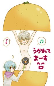 Rating: Explicit Score: 0 Tags: censored clothing female kaworu_nagisa lowres lrk neon_genesis_evangelion novelty_censor nude rei_ayanami rule34 tagme translation_request User: bunchy7s Rating: Explicit Score: 0 Tags: censored clothing female kaworu_nagisa lowres lrk neon_genesis_evangelion novelty_censor nude rei_ayanami rule34 tagme translation_request User: bunchy7s