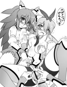 Rating: Explicit Score: 0 Tags: anal blush breast_grab breasts censored character_request clothing female female_pov foreskin foreskin_pull futanari glasses intersex medium_breasts navel open_mouth otomedius penis pov pussy ribbon rule34 spread_pussy tear translation_request uma_(umaya) uncircumcised vagina User: bunchy7s Rating: Explicit Score: 0 Tags: anal blush breast_grab breasts censored character_request clothing female female_pov foreskin foreskin_pull futanari glasses intersex medium_breasts navel open_mouth otomedius penis pov pussy ribbon rule34 spread_pussy tear translation_request uma_(umaya) uncircumcised vagina User: bunchy7s