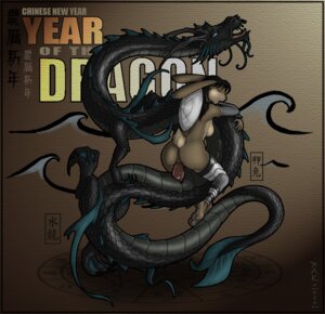 Rating: Explicit Score: 0 Tags: 2012 3_toes anthro anthro_on_feral anthro_penetrated anus asian_mythology bestiality blue_eyes breasts chinese_new_year chinese_text chinese_year_takeover chinese_zodiac dominant dominant_feral dominant_male dragon duo e621 east_asian_mythology eastern_dragon english_text erection eyes_closed feet female female_anthro female_on_feral female_penetrated feral feral_penetrating feral_penetrating_anthro feral_penetrating_female fin from_front_position genitals half-closed_eyes holidays interspecies lagomorph leporid male male/female male_feral male_on_anthro male_penetrating male_penetrating_anthro male_penetrating_female mammal mostly_nude mythological_creature mythological_scalie mythology narrowed_eyes netherwulf new_year nude penetration penile penile_penetration penis penis_in_vagina rabbit scales scalie sex side_boob submissive submissive_anthro submissive_female tail tail_fin text toes translated vaginal vaginal_penetration vulva whiskers year_of_the_dragon year_of_the_rabbit User: bunchy7s