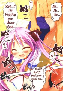 Rating: Explicit Score: 0 Tags: clothed comic cum cum_inside cum_on_face female hard_translated human kagami_hiiragi lucky_star male panties_aside precum purple_hair pussy pussy_juice rape rule34 schoolgirl straight tagme tears text translated vaginal_penetration User: bunchy7s