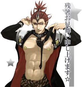 Rating: Explicit Score: 0 Tags: 1boy male male_only rule34 saga_(series) saga_frontier tagme zozma User: bunchy7s Rating: Explicit Score: 0 Tags: 1boy male male_only rule34 saga_(series) saga_frontier tagme zozma User: bunchy7s