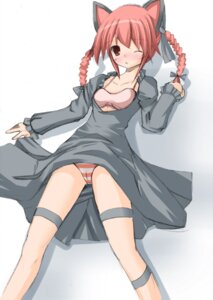 Rating: Explicit Score: 0 Tags: animal_ears braid cat_ears cat_tail female garters liya panties red_eyes red_hair ribbon ribbons rin_kaenbyou rule34 solo striped striped_panties tail tied_hair touhou twin_braids twintails underwear wink User: bunchy7s Rating: Explicit Score: 0 Tags: animal_ears braid cat_ears cat_tail female garters liya panties red_eyes red_hair ribbon ribbons rin_kaenbyou rule34 solo striped striped_panties tail tied_hair touhou twin_braids twintails underwear wink User: bunchy7s