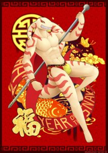 Rating: Questionable Score: 0 Tags: 2013 abs amur_carp anthro aquatic athletic banner biceps briefs bulge carp chinese_new_year clothed clothing colubrid corn_snake cyprinid cypriniform derrick_(hextra) e621 fangs fish grin holidays koi lampropeltini long_tail male markings mumu202 muscular muscular_anthro muscular_male navel pattern_background pecs pole pose rat_snake red_background red_clothing red_markings reptile scales scalie simple_background slim smile snake solo tail teeth topless typical_carp underwear yellow_clothing User: bunchy7s
