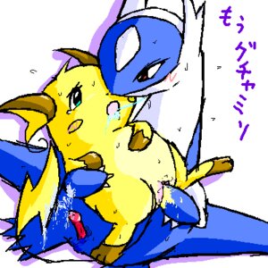 Rating: Explicit Score: 0 Tags: 1:1 aliasing digital_media_(artwork) duo e621 female female_penetrated feral generation_1_pokemon generation_3_pokemon genitals green_eyes interspecies japanese_text latios legendary_pokemon low_res male male/female male_penetrating male_penetrating_female mammal nintendo nude penetration penis pokemon pokemon_(species) raichu red_eyes rodent sex simple_background tail text unknown_artist vulva white_background User: bunchy7s Rating: Explicit Score: 0 Tags: 1:1 aliasing digital_media_(artwork) duo e621 female female_penetrated feral generation_1_pokemon generation_3_pokemon genitals green_eyes interspecies japanese_text latios legendary_pokemon low_res male male/female male_penetrating male_penetrating_female mammal nintendo nude penetration penis pokemon pokemon_(species) raichu red_eyes rodent sex simple_background tail text unknown_artist vulva white_background User: bunchy7s