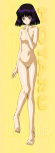 Rating: Explicit Score: 0 Tags: bishoujo_senshi_sailor_moon blush breasts feet female female_only hino_ryutaro hotaru_tomoe looking_at_viewer nude purple_eyes purple_hair pussy rule34 short_hair small_breasts solo straight_hair toes uncensored User: bunchy7s Rating: Explicit Score: 0 Tags: bishoujo_senshi_sailor_moon blush breasts feet female female_only hino_ryutaro hotaru_tomoe looking_at_viewer nude purple_eyes purple_hair pussy rule34 short_hair small_breasts solo straight_hair toes uncensored User: bunchy7s