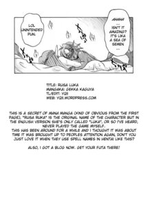 Rating: Explicit Score: 0 Tags: comic futanari intersex luka purim rule34 secret_of_mana undine white_background User: bunchy7s Rating: Explicit Score: 0 Tags: comic futanari intersex luka purim rule34 secret_of_mana undine white_background User: bunchy7s