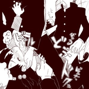 Rating: Explicit Score: 0 Tags: cum cum_in_mouth fellatio female gangbang group_sex male monochrome oral penis rape rule34 sex uncensored yuasa User: bunchy7s Rating: Explicit Score: 0 Tags: cum cum_in_mouth fellatio female gangbang group_sex male monochrome oral penis rape rule34 sex uncensored yuasa User: bunchy7s