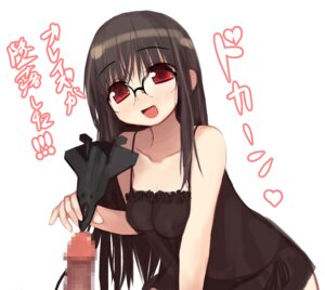 Rating: Explicit Score: 0 Tags: ace_combat ace_combat_5 airplane arima_senne black_panties brown_hair censored dark_penis f-22 female glasses human jet kashiwamochi_yomogi lingerie male negligee original panties penis red_hair rule34 side-tie_panties straight translated underwear what User: bunchy7s