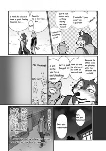 Rating: Safe Score: 0 Tags: 2014 akira_(maririn) anthro canid canine canis comic dialogue digital_media_(artwork) domestic_cat duo e621 eyewear felid feline felis female glasses greyscale hi_res japanese_text male mammal maririn monochrome text translated wolf User: bunchy7s Rating: Safe Score: 0 Tags: 2014 akira_(maririn) anthro canid canine canis comic dialogue digital_media_(artwork) domestic_cat duo e621 eyewear felid feline felis female glasses greyscale hi_res japanese_text male mammal maririn monochrome text translated wolf User: bunchy7s