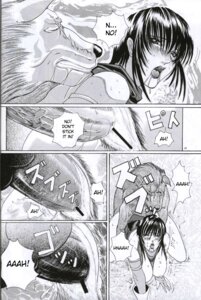 Rating: Explicit Score: 0 Tags: bestiality big_breasts breasts canid canine canis comic duo e621 english_text erection female female_on_feral female_penetrated feral feral_penetrating feral_penetrating_human genitals greyscale hi_res human human_on_feral human_penetrated interspecies japanese_text lucretia male male/female male_on_human male_penetrating male_penetrating_female mammal monochrome ninja penetration penile penile_penetration penis penis_in_vagina samurai sex spirits text translation_request vaginal vaginal_penetration warrior wolf User: bunchy7s Rating: Explicit Score: 0 Tags: bestiality big_breasts breasts canid canine canis comic duo e621 english_text erection female female_on_feral female_penetrated feral feral_penetrating feral_penetrating_human genitals greyscale hi_res human human_on_feral human_penetrated interspecies japanese_text lucretia male male/female male_on_human male_penetrating male_penetrating_female mammal monochrome ninja penetration penile penile_penetration penis penis_in_vagina samurai sex spirits text translation_request vaginal vaginal_penetration warrior wolf User: bunchy7s