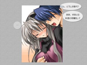Rating: Explicit Score: 0 Tags: apron cg clannad clothing eroge female game_cg harmonious okazaki_tomoya rule34 sakagami_tomoyo tagme translation_request watsukiya User: bunchy7s