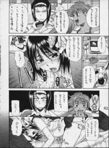 Rating: Explicit Score: 0 Tags: black_and_white comic cowboy_bebop edward_wong_hau_pepelu_tivrusky_iv ein_(cowboy_bebop) faye_valentine female rule34 User: bunchy7s Rating: Explicit Score: 0 Tags: black_and_white comic cowboy_bebop edward_wong_hau_pepelu_tivrusky_iv ein_(cowboy_bebop) faye_valentine female rule34 User: bunchy7s
