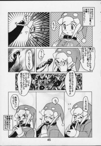 Rating: Explicit Score: 0 Tags: blush female manga mega_man mega_man_legends oral roll_caskett rule34 tagme User: bunchy7s