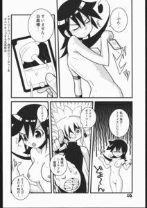 Rating: Explicit Score: 0 Tags: 2girls clothed_female_nude_female comic duel_masters female fua_yuu multiple_females multiple_girls page_10 page_number playing_card rule34 speech_bubble tagme tasogare_mimi translation_request User: bunchy7s Rating: Explicit Score: 0 Tags: 2girls clothed_female_nude_female comic duel_masters female fua_yuu multiple_females multiple_girls page_10 page_number playing_card rule34 speech_bubble tagme tasogare_mimi translation_request User: bunchy7s